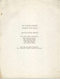 Association Review Committee, Y.W.C.A. of Greater Charleston, 1975