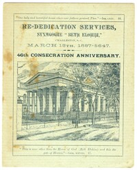 KKBE Re-Dedication Service Pamphlet, March 18th, 1887