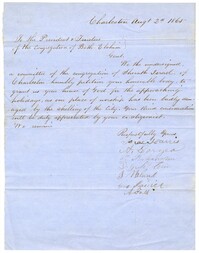 Letter from a Shearith Israel Committee to KKBE, August 2, 1865