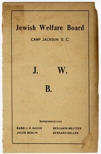 Jewish Welfare Board Program, Undated