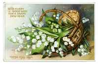 With Every Good Wish for a Happy New Year / לשנה טובה תכתבו