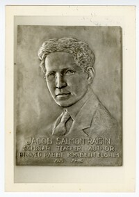 Commemorative Tablet for Jacob S. Raisin