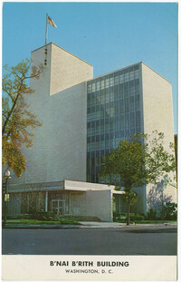 B'nai B'rith Building, Washington, D.C.