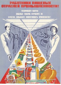 Russian-Language Poster with Factory Workers
