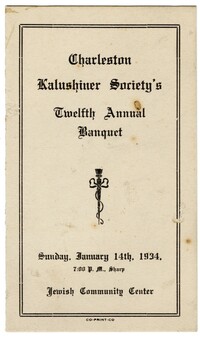 Charleston Kalushiner Society Banquet Program, January 14, 1934