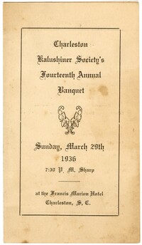 Charleston Kalushiner Society's Fourteenth Annual Banquet Program