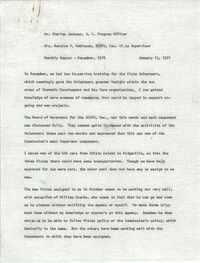 VISTA Memorandum, Monthly Progress Report, December 1970