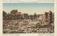Cafarnaum - Ruinas de la Sinagoga / Cafarnaum - Rovine della sinagoga / Caparnaum - Ruins of the Synagogue / Cafarnaum - Ruines de la Synagogue / Cafarnaum - Ruine der Synagoge / Kafarnaum - ruiny sinagogi / Cafarnaum - Ruinas da Sinagoga