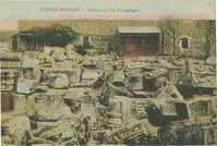 Coper Nahum - ruins of old synagogue