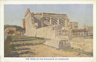 The ruins of the synagogue at Capernaum