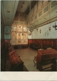 בית הכנסת ויטוריו ונטו, איטליה - תס''א / Vittorio Veneto Synagogue, Italy - 1701