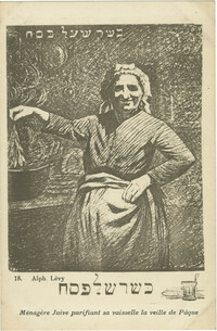 Ménagère Juive purifiant sa vaisselle la veille de Pâque / כשר של פסח