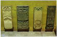 Partial view of the patio of the Jewish Cultural Historical Museum, showing replicas of four of the beautifully carved tombstones in the historic Bet Hayim cemetery, consecrated in 1659, the oldest in the Western Hemisphere.