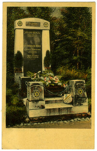 [Grave of Theodor Herzl, Vienna]