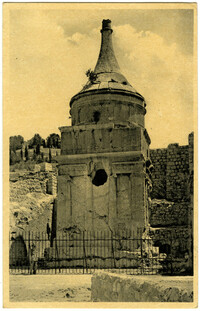 Jerusalem, Absalom's Tomb / ירושלים, יד אבשלום