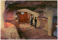 ירושלים, מערת שמעון הצדיק / Jerusalem, the cave of Shimon HaZadik / Jerusalem, le tombeau de Shimon HaZadik