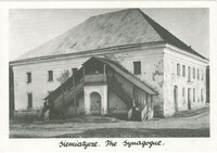 Siemiatycze. The synagogue.