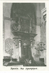 Tykocin. The synagogue.