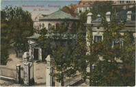 Warszawa.-Praga. Synagoga. Ul. Szeroka.