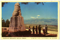 Trumpeldor monument and Mt. Hermon / מצבת טרומפלדור והר חרמון