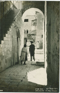 JERUSALEM, at Mea Shearim / ירושלים, במאה שערים