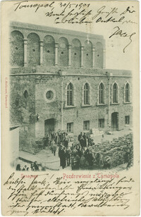 Pozdrowienie z Tarnopola. Synagoga.
