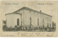 Synagoga u Humpolei. / Synagoge in Humpolec.