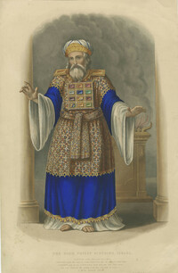 The High Priest blesssing Israel