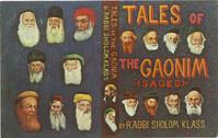 Tales of the gaonim (sages) by Rabbi Sholom Klass