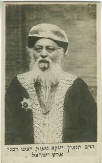 הרב הגאון יעקב מאיר, ראש רבני ארץ ישראל