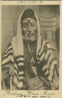 Hakham Haïm Moure