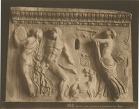 Sculpture from Athens, Greece, Photograph 7