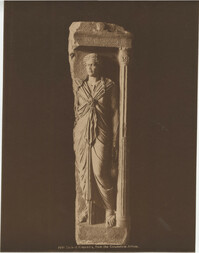 Sculpture from Athens, Greece, Photograph 4