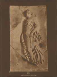Sculpture from Athens, Greece, Photograph 11