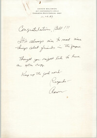Letter from Aaron Solomon to William Saunders, November 26, 1989