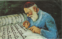 The Old Scribe