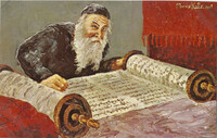 Unrolling the Torah