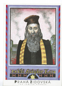 Rabbi Avigdor Karo