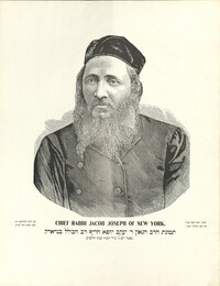 Chief Rabbi Jacob Joseph of New York / תמונת הרב הגאון ר' יעקב יוזפא חריף רב הכולל בנויארק