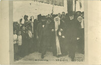 הנשיא מסריק, הרב זוננפלד, בירושלים