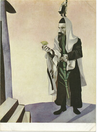 Marc Chagall, geb. 1887. Festtag (Rabbiner mit Zitrone), 1914.