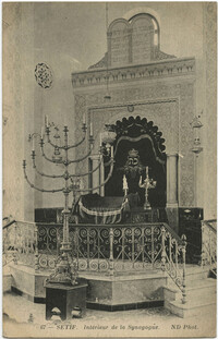 Setif. Intérieur de la Synagogue.