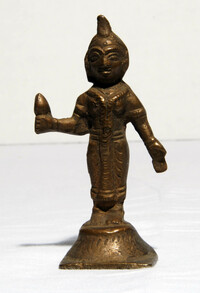 Brass Radha statue