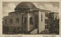 Tel Aviv, The Great Synagogue / תל אביב, בית הכנסת הגדול