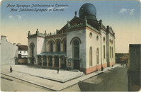 Nowa Synagoga Jubileuszowa w Tarnowie. / Neue Jubiläums-Synagoge in Tarnów.