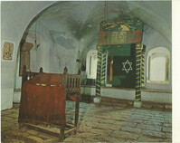 פקיעין, בית הכנסת העתיק / Peki'in, the ancient synagogue