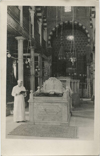 [Ben Ezra Synagogue, Cairo]