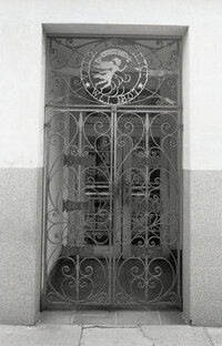 Side Entry Door to 238-242 King Street, Washington Light Infantry Building