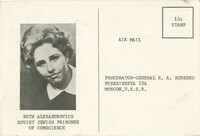 Ruth Alexandrovich, Soviet Jewish prisoner of conscience