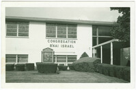 Congregation B'nai Israel, Clifton, N.J.